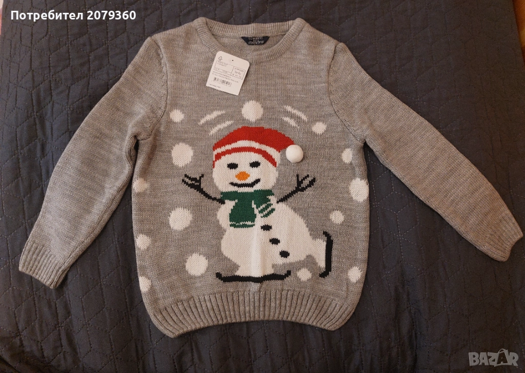 Нов коледен пуловер, снимка 1