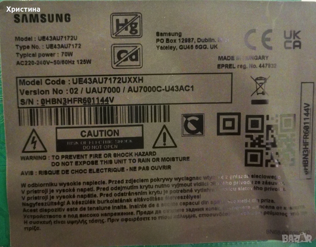 Samsung UE43AU7172U BN9653075F;UE43RU7092U BN41-02703;UE43TU7092U;QE43Q60RAT BN41-02695, снимка 1