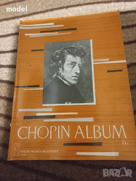 Chopin album II, снимка 1