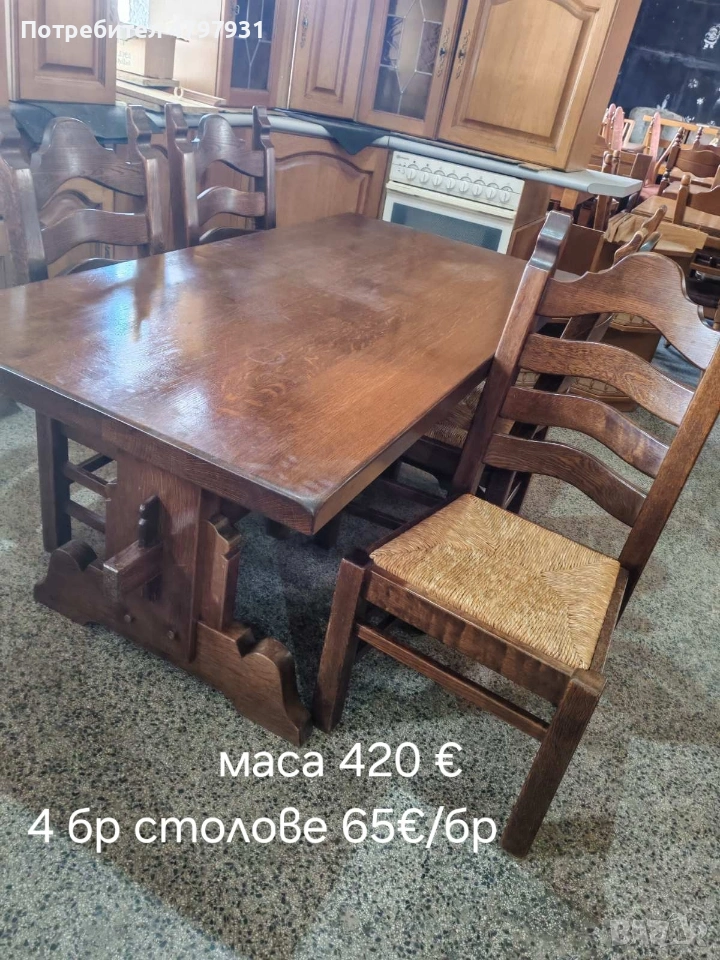 Трапезни комплекти от масивно дърво, снимка 1