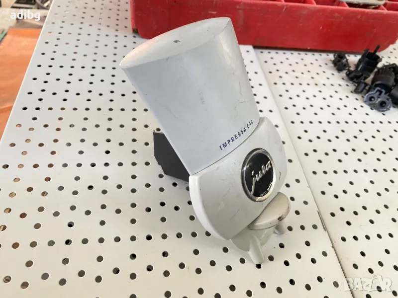 Jura E40 - Чучур кафе Дистрибутор за Кафе, снимка 1