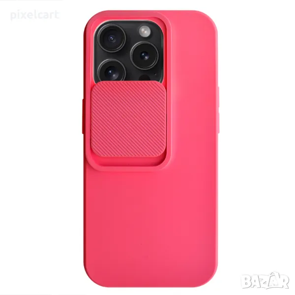 Силиконов калъф Camshield Soft за iPhone 15 Pro, Розов, снимка 1