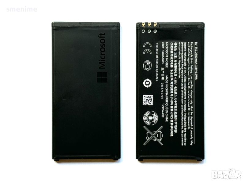 Батерия за Microsoft Lumia 640 BV-T5C, снимка 1