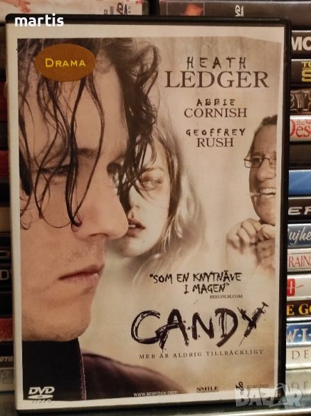 DVD Candy/Heath Ledger/, снимка 1