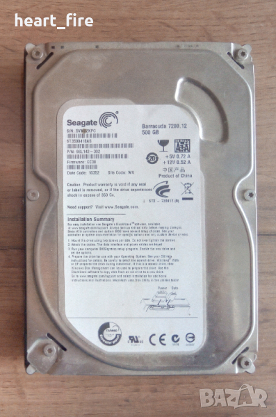 500GB 3.5 SATA HDD, снимка 1