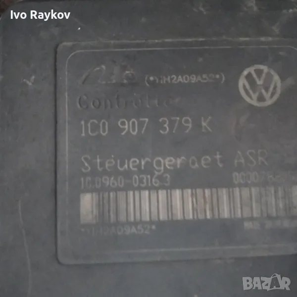 ABS модул VW , 1C0 907 379 K, снимка 1