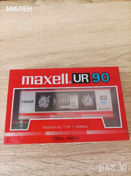 Аудио касета Maxell UR , снимка 1