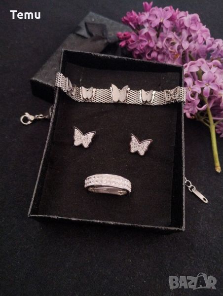 Обеци, гривна и пръстен с пеперуди, снимка 1