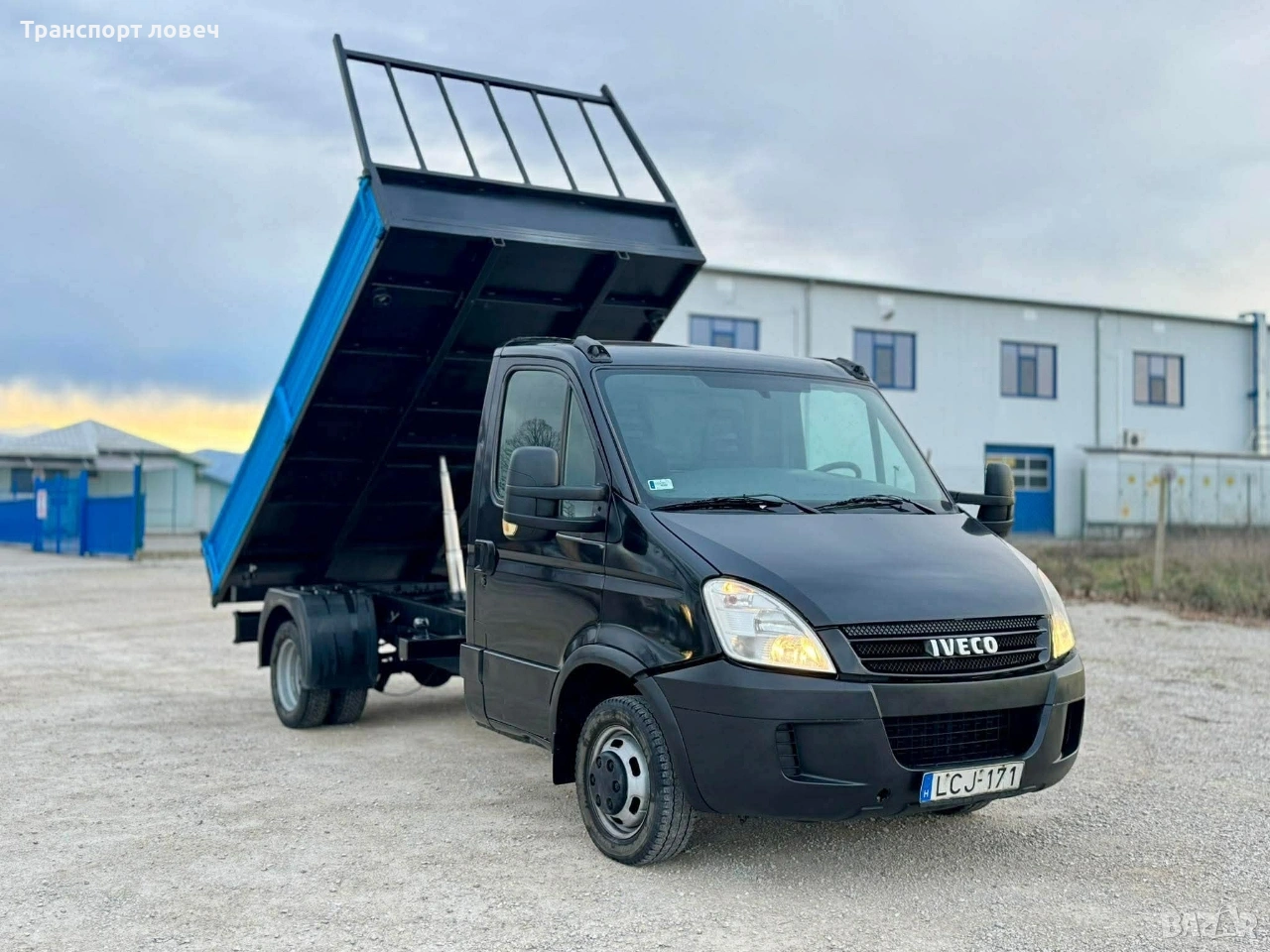 транспортни услуги със самосвал до 3.5 т, снимка 1