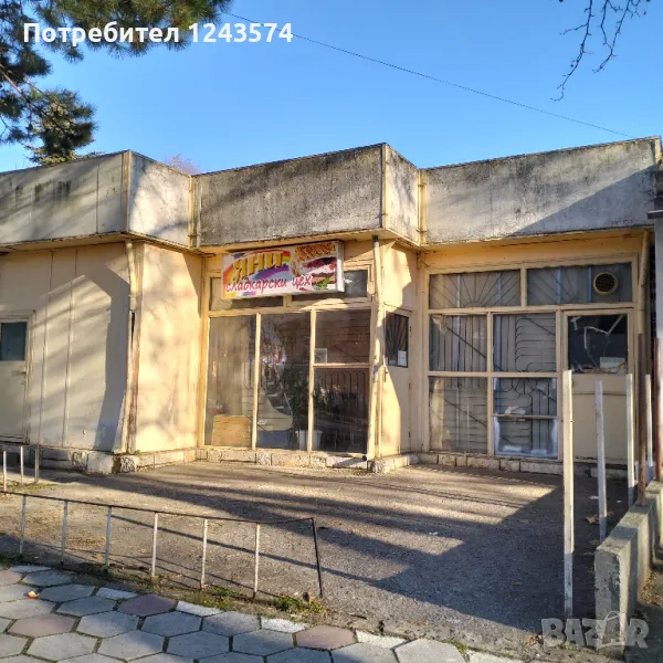 Давам помещение под наем, снимка 1