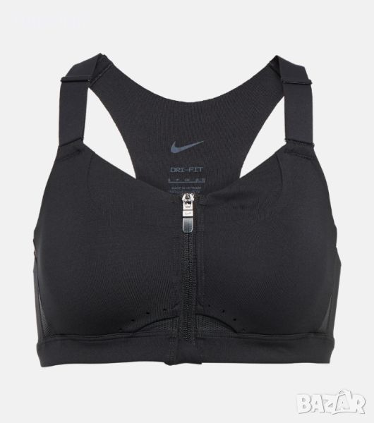 nike alpha high-support padded zip-front bra, снимка 1