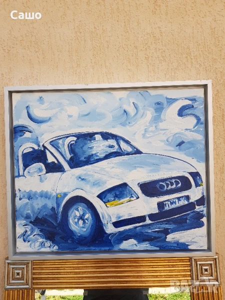 Картина , снимка 1