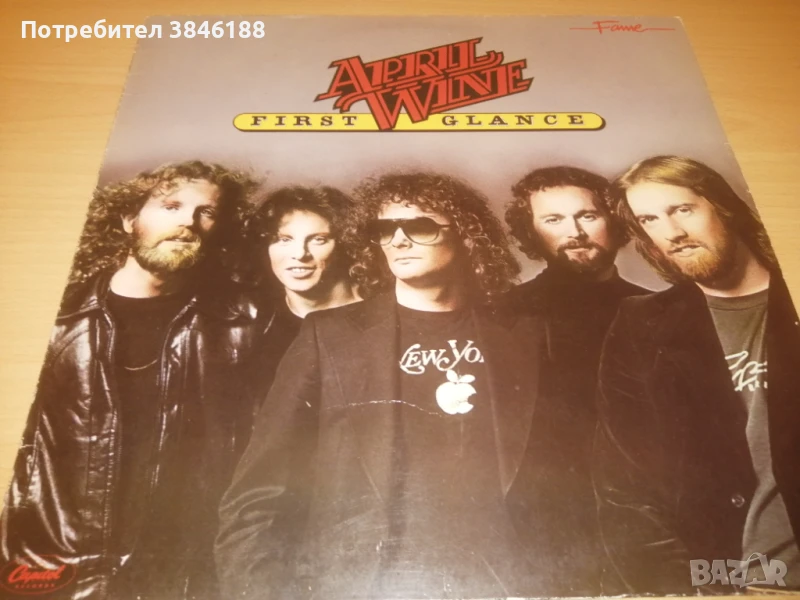 April Wine 3LP, снимка 1