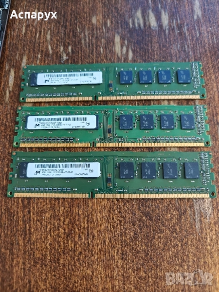 RAM Micron MTA 4GB DDR3 1600MHz, снимка 1
