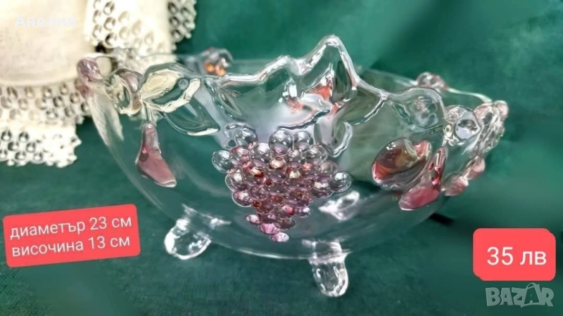 Фруктиера със седефни гроздове, снимка 1