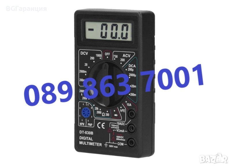 Цифров мултиметър за измерване на напрежение ток и съпротивление, снимка 1