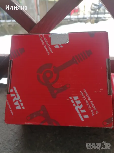 Горна помпа съединител за Мазда ,B ,,серия ., снимка 1