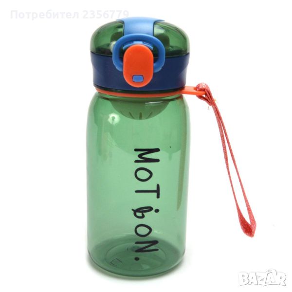 Бутилка за вода с бутон на капачката и надпис Motion различни цветове, снимка 1