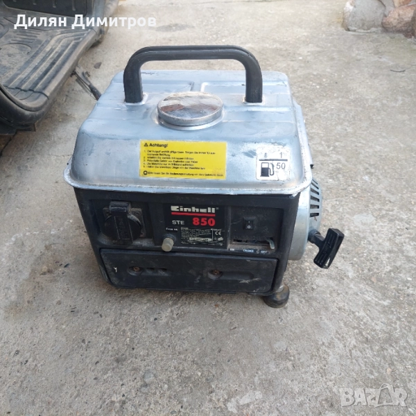 Генератор , снимка 1