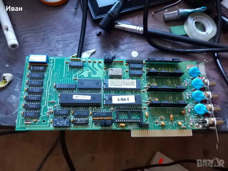 8bit isa network card with 4 bnc ports, снимка 1