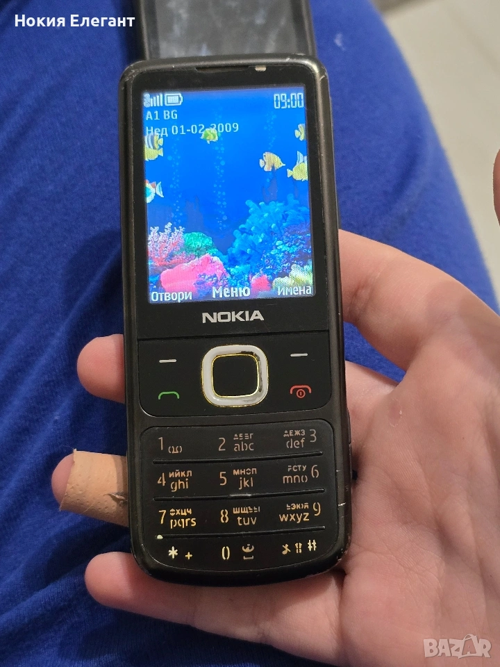 Nokia 6700, снимка 1