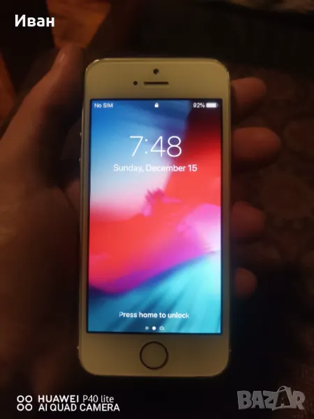 Iphone 5s 16GB, снимка 1