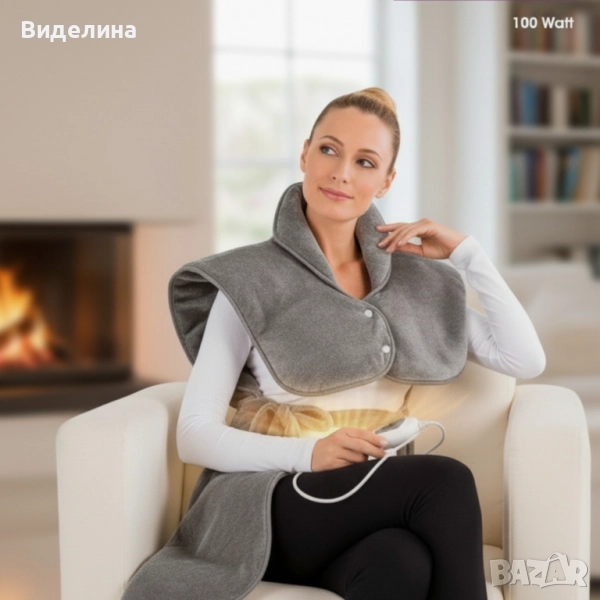 VITALmaxx – електрическа възглавница за гръб и рамене, снимка 1