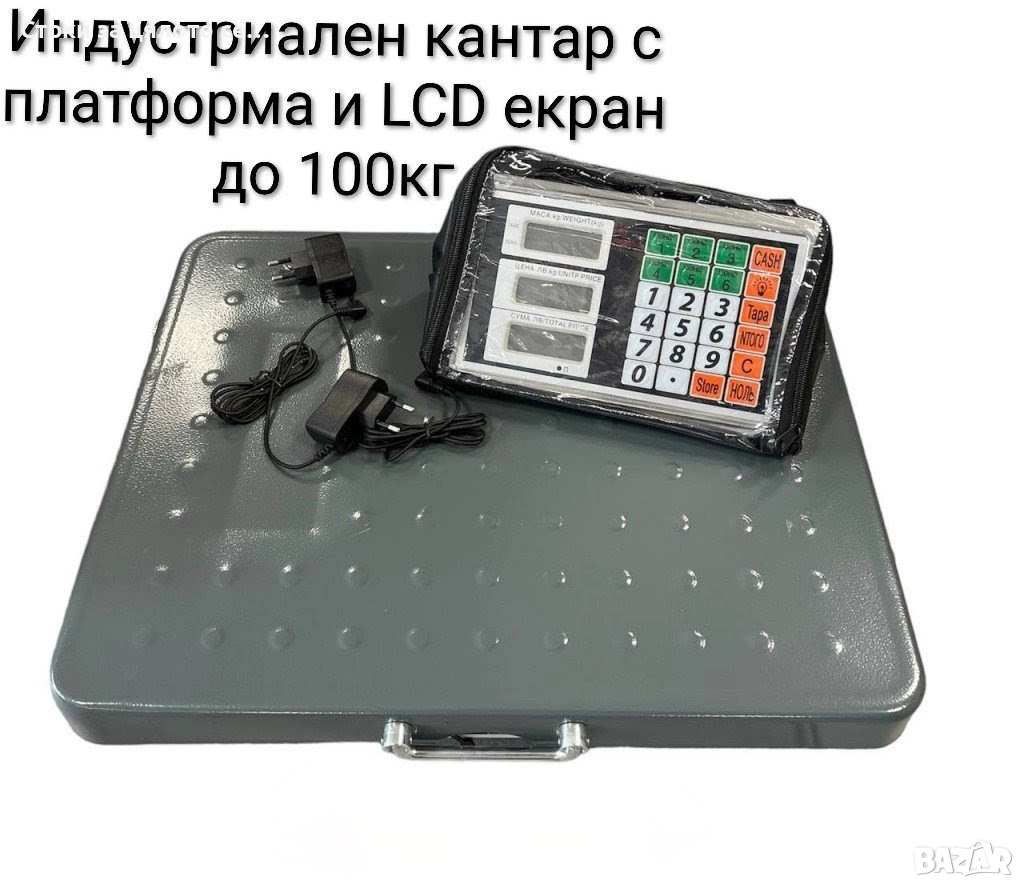 Индустриален кантар с платформа до 100кг, снимка 1