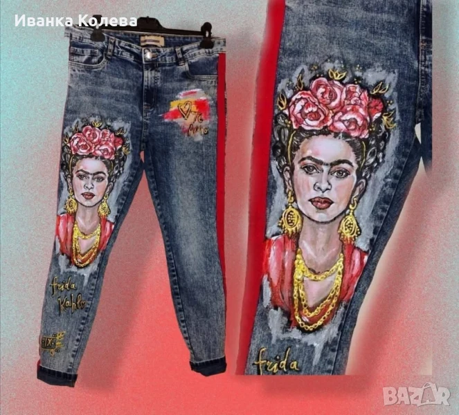 Дънки с Фрида, ръчно рисувани, снимка 1