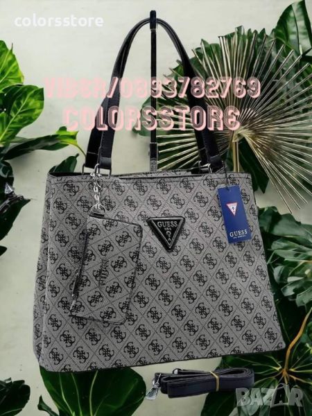 Луксозна чанта Guess кодSG102, снимка 1