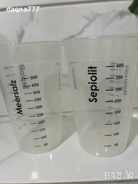 2 нови мерителни чаши Германия, снимка 1