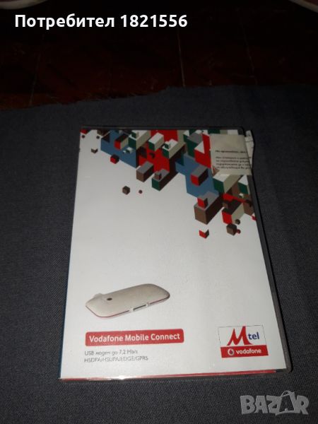 3G modem Mtel Huawei, снимка 1