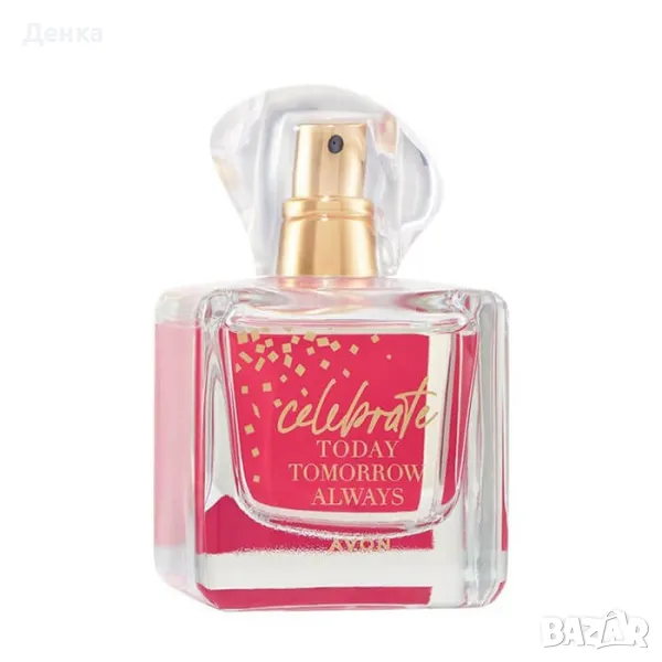 avon 50ml  ттт, снимка 1