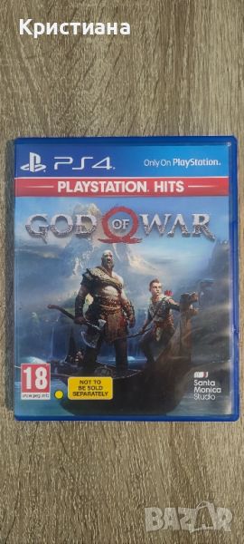 God of War PS4, снимка 1