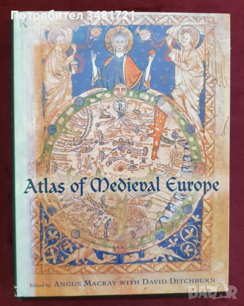 Атлас на средновековна Европа / Atlas of Medieval Europe, снимка 1