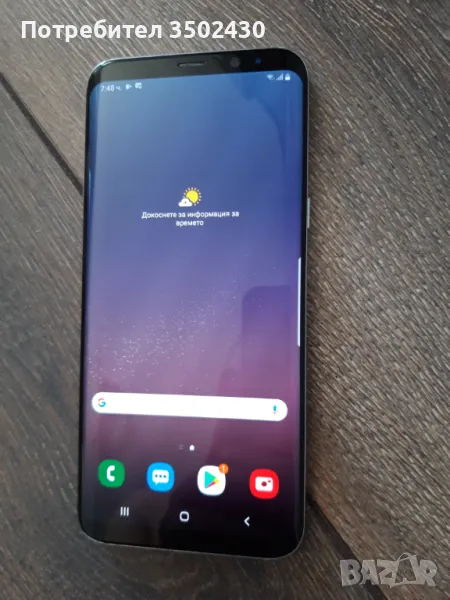 Samsung s8 plus (SM-G955F), снимка 1