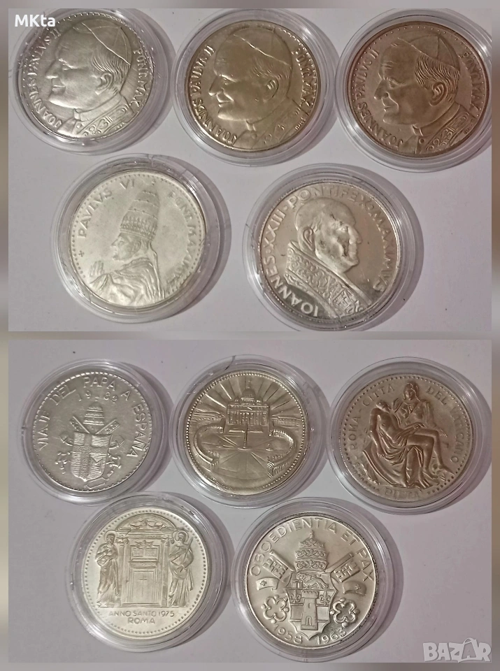 Лот монети,медали-Ватикана, снимка 1
