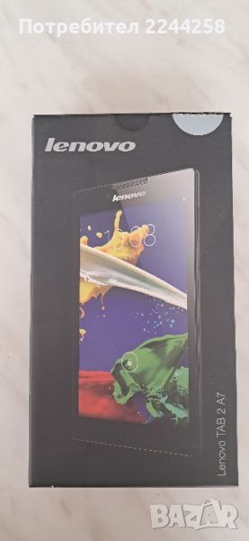 Продавам таблет Lenovo Tab 2 A7-30 , снимка 1