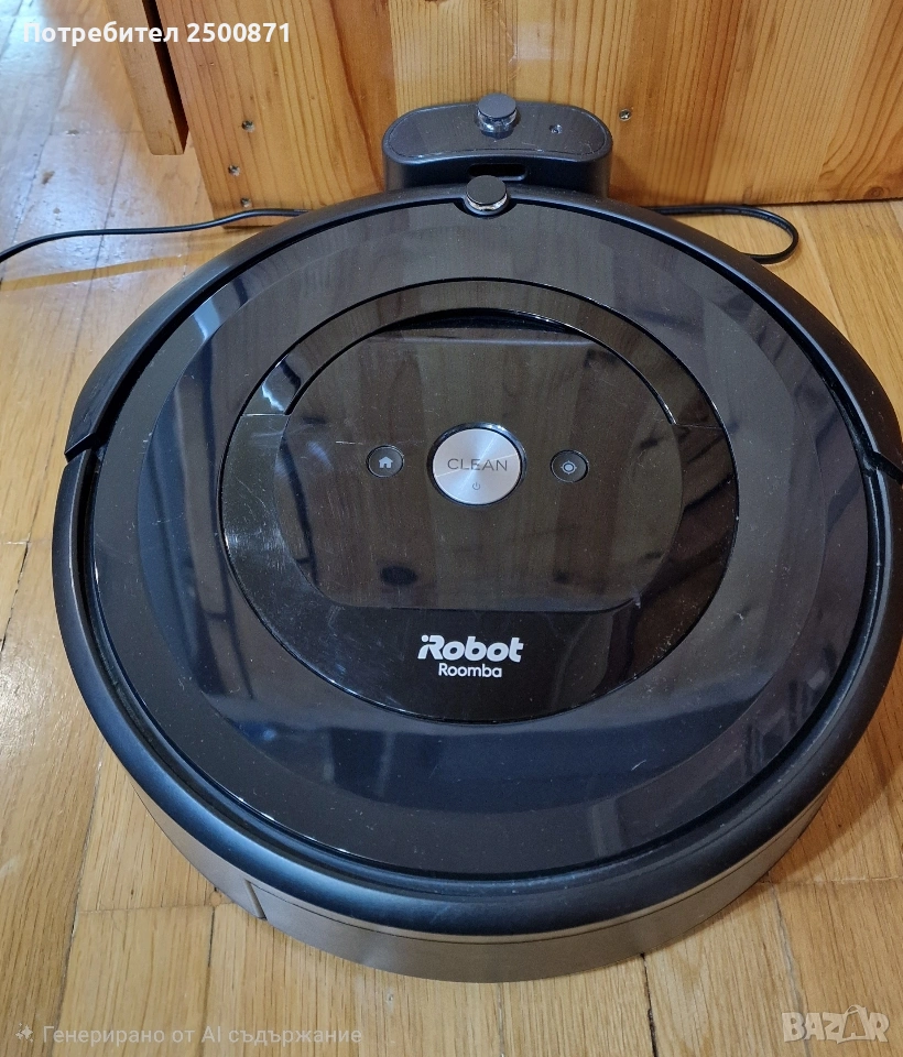 Робот-прахосмукачка iRobot Roomba i5 , снимка 1