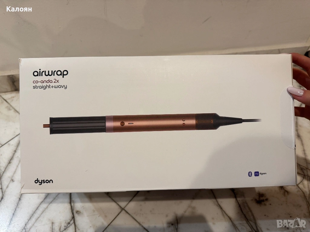 Dyson Airwrap Co-anda2x™ Multi-Styler and Dryer – Straight+Wavy, снимка 1