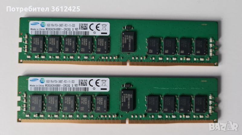 Samsung 1x16GB DDR4-2400Mhz ECC, снимка 1