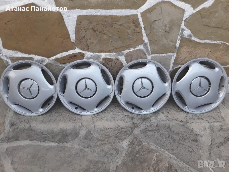 15ц тасове Mercedes , снимка 1
