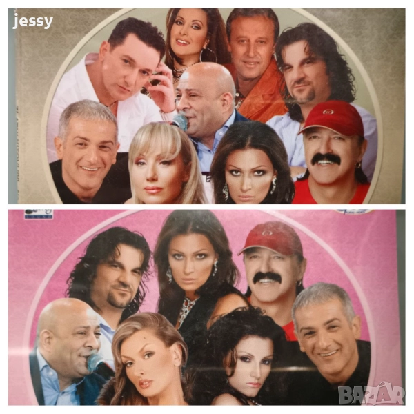 2 X CD Zlatni hitovi 90 vol. 6 I vol. 7 на 19 лв / бр, снимка 1