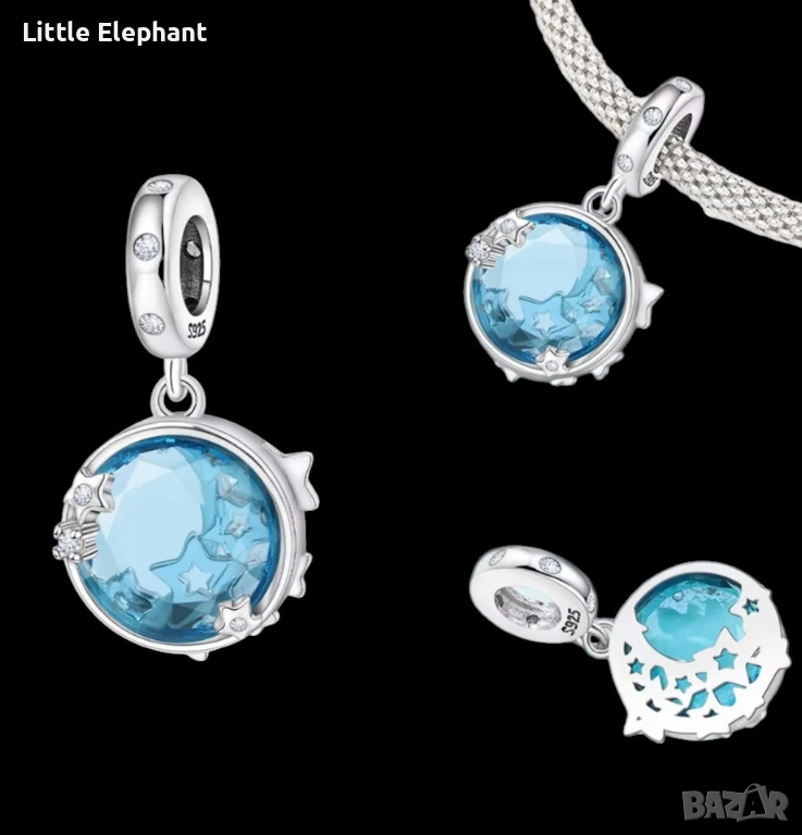 Pre order ✨ Сребърен талисман „Звездно небе“ – Небесносиньо сияние ✨/нов, снимка 1