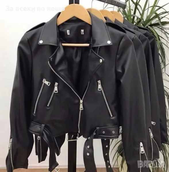 Дамско Черно Кожено Яке Код LFS354, снимка 1