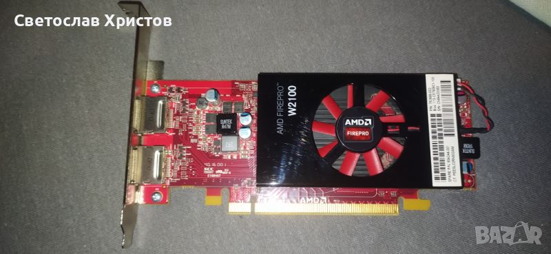 Продавам професионална видео карта AMD FIrePro W2100 2GB DDR3 128bit 2xDP LP, снимка 1