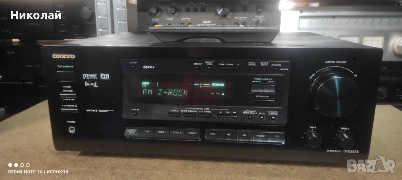 Onkyo tx-ds575.        Цена 245лв, снимка 1