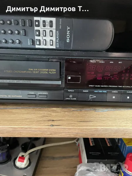 Compact disc player cdp-770, снимка 1