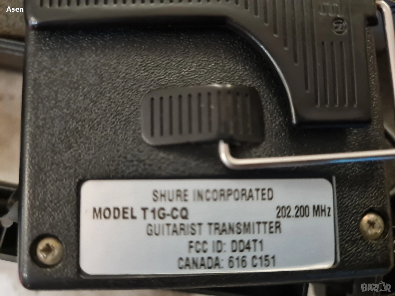 Дистанционно оригинален Шур , снимка 1