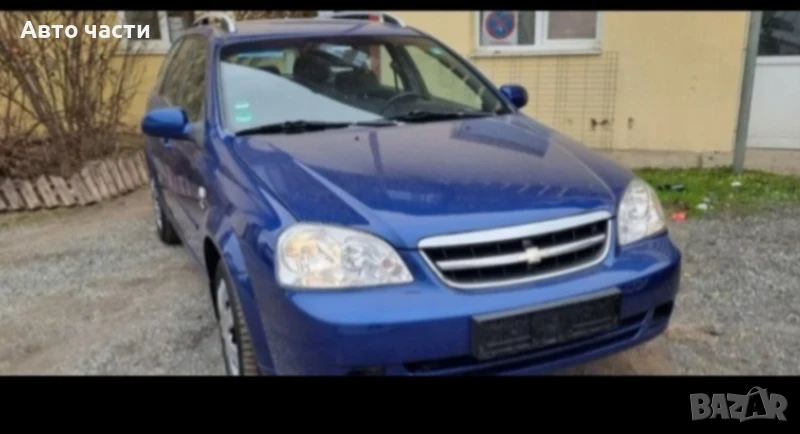 Chevrolet nubira 1.6 , 1.8 бензин 10броя на части , снимка 1